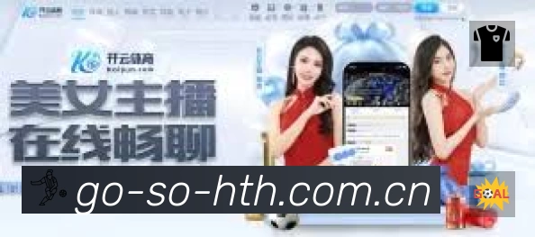 华体会App 下载二维码