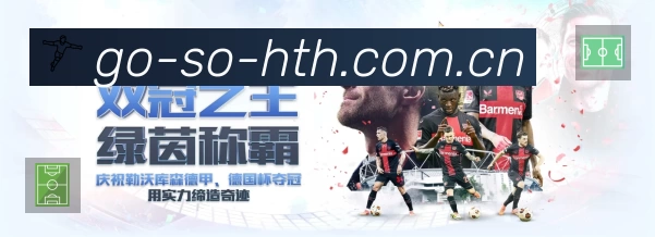 互动直播