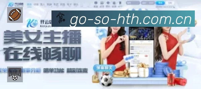 电竞资讯
